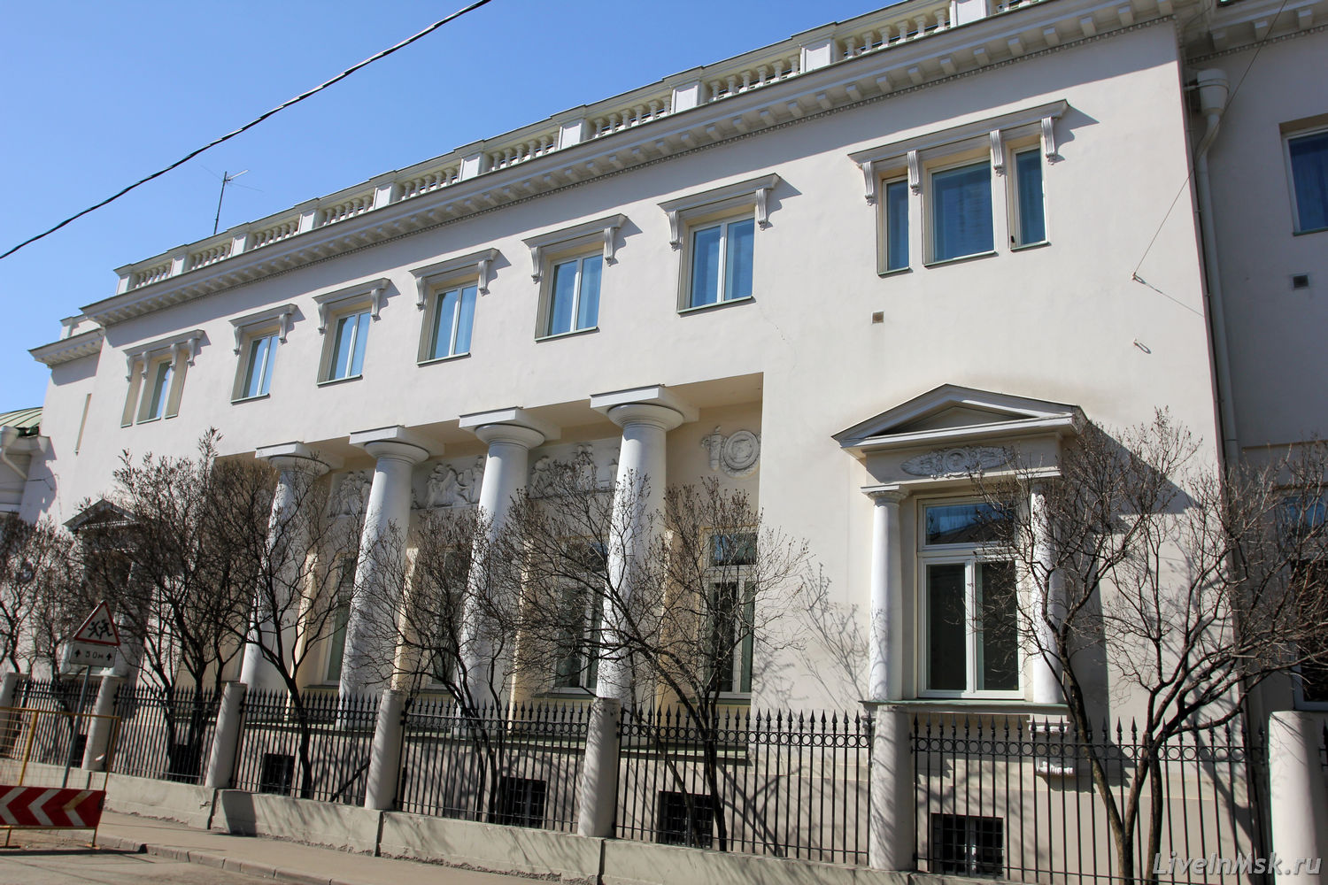 Австрийское посольство