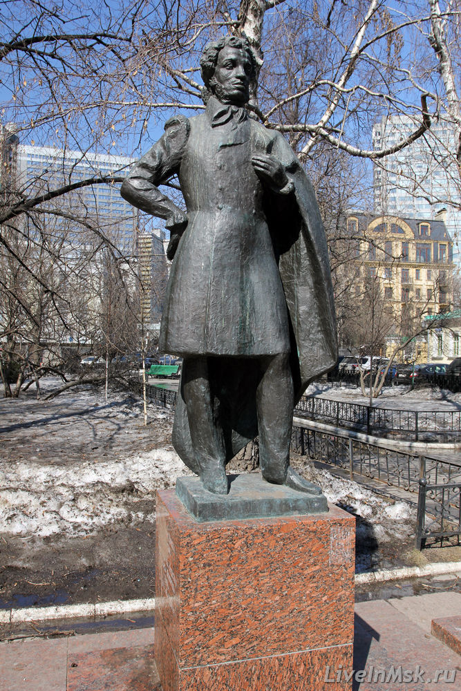 Памятник Пушкину, фото 2015 года