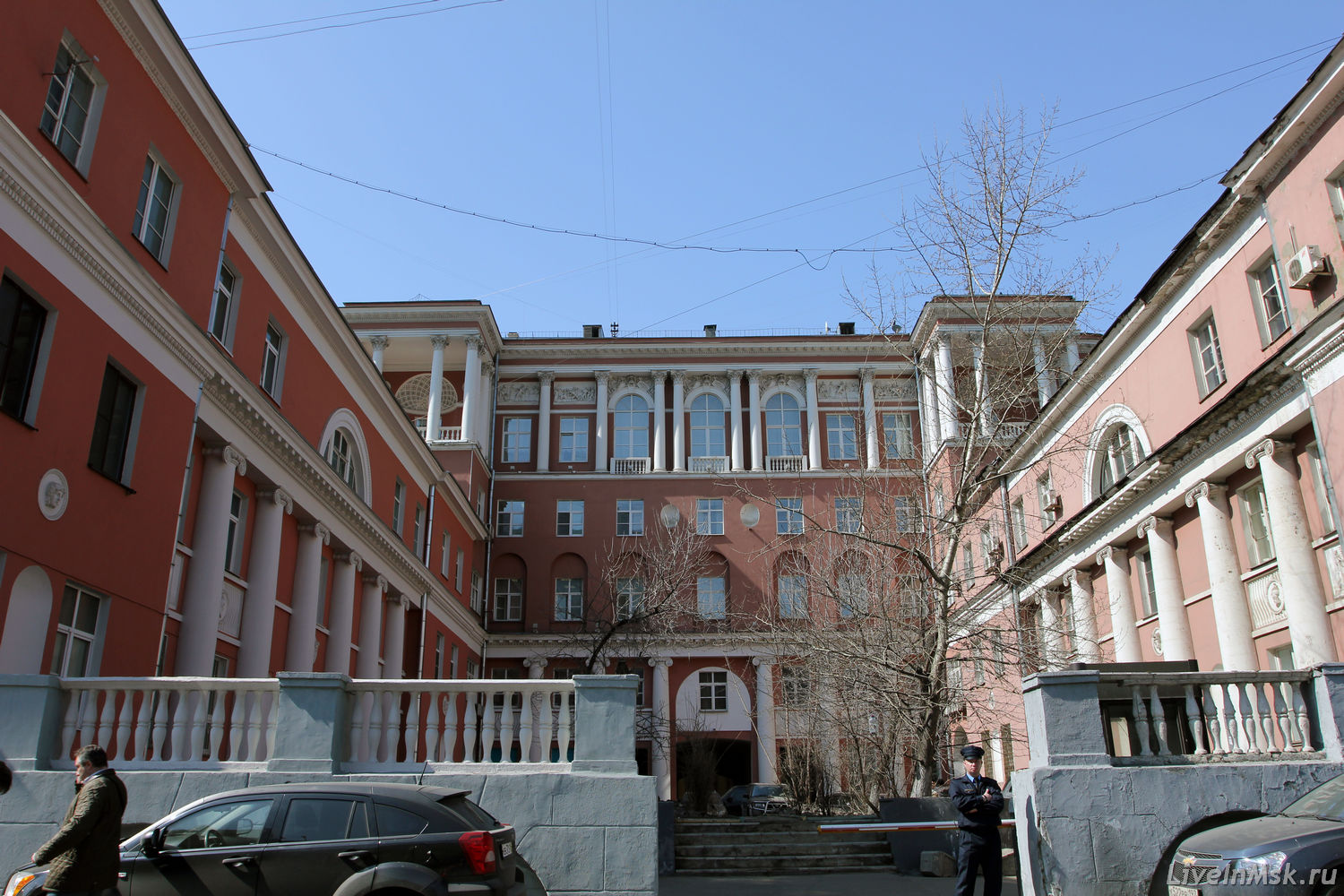 Дом Щербатова, фото 2015 года