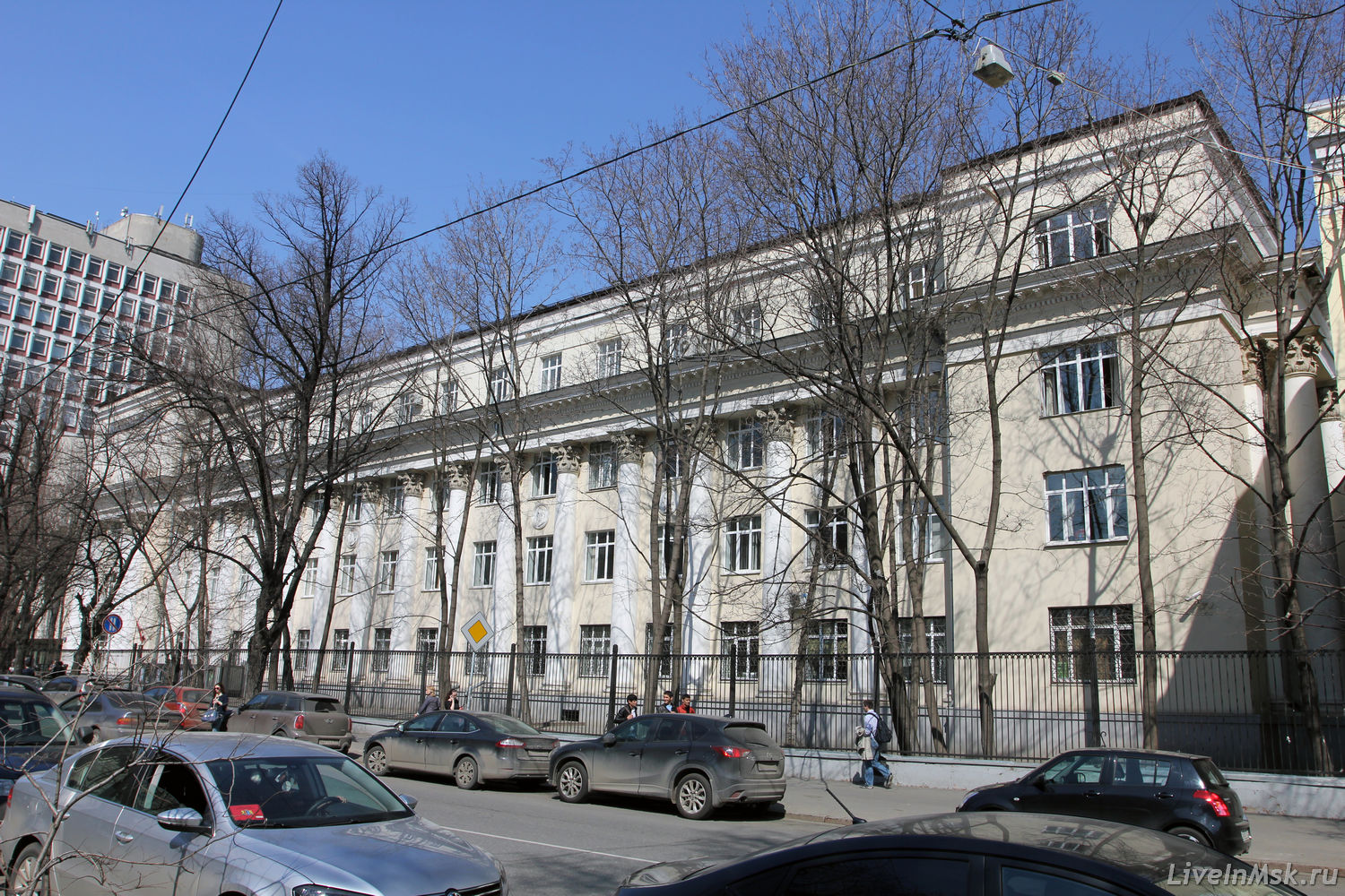 Государственный музыкально-педагогически институт