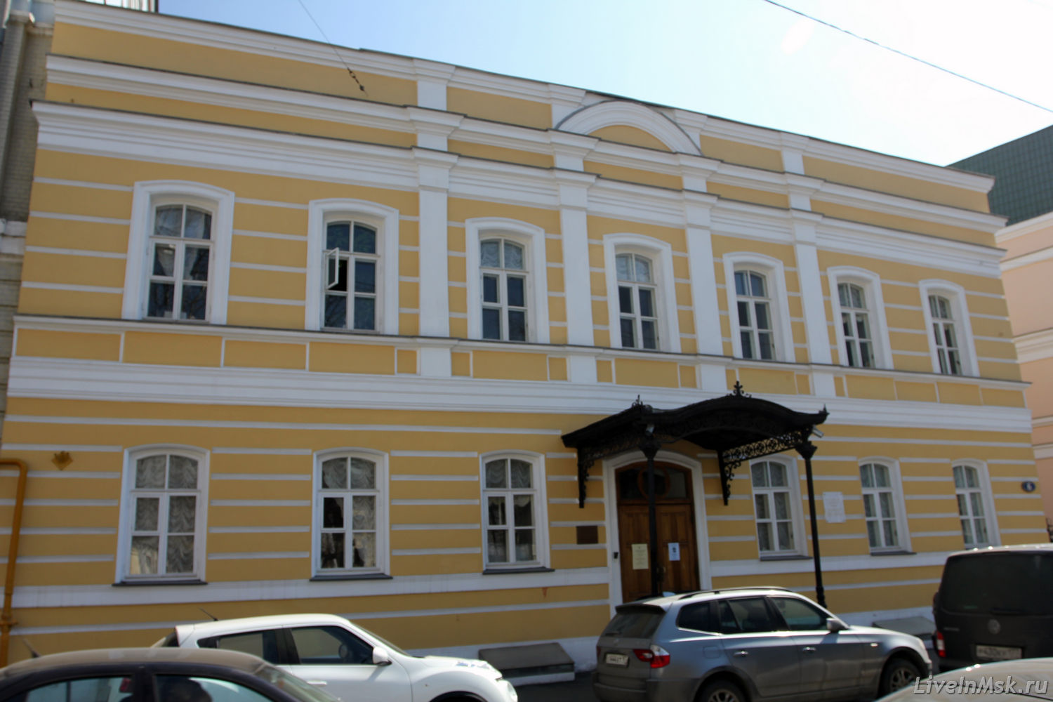 Дом-музей Марины Цветаевой, фото 2014 года