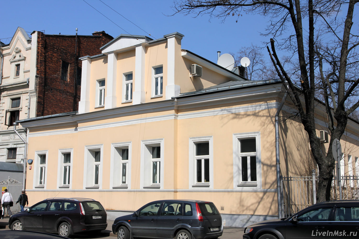 Дом Волконской, фото 2014 года