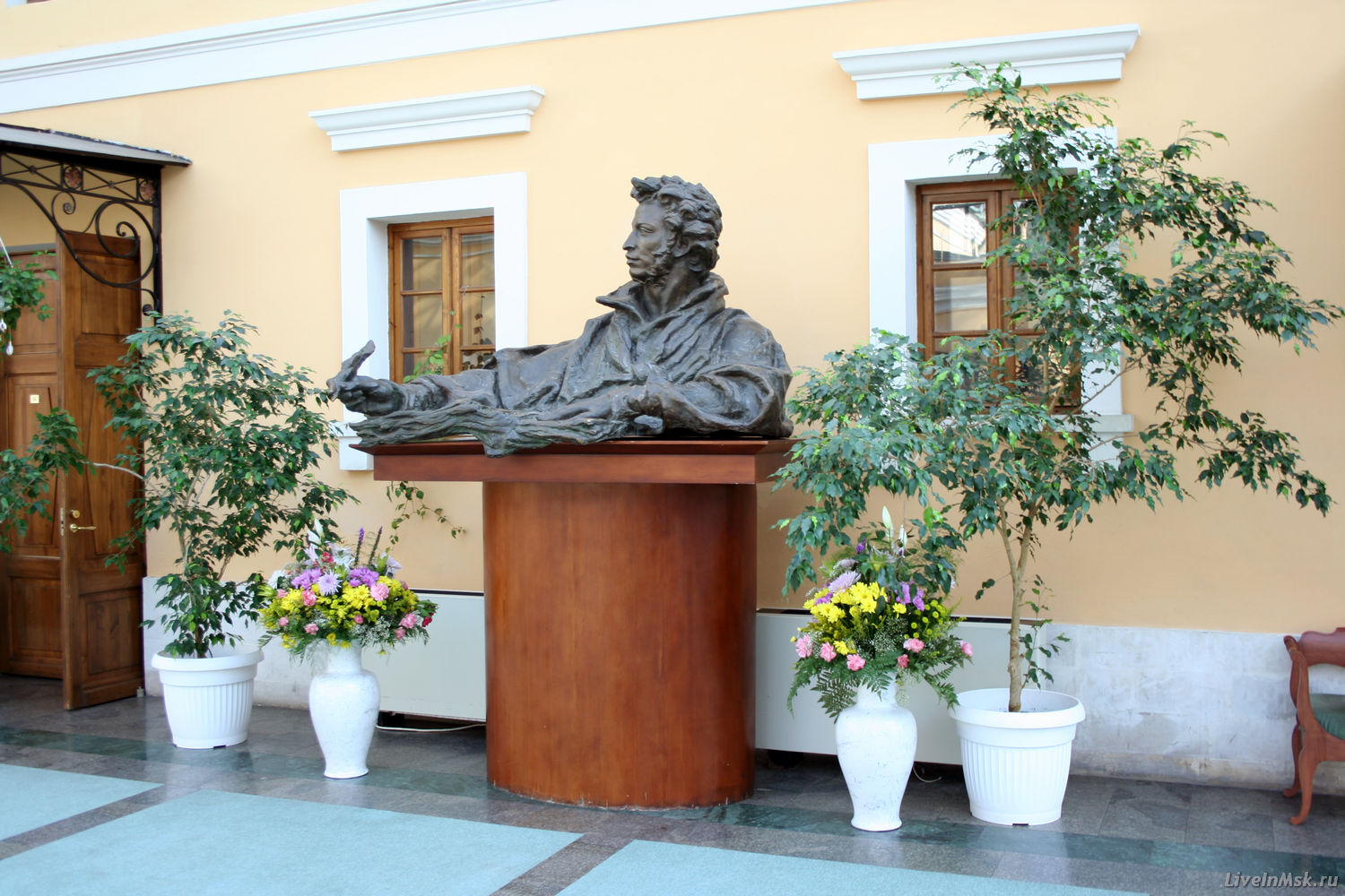 Литературный музей Пушкина, фото 2013 года