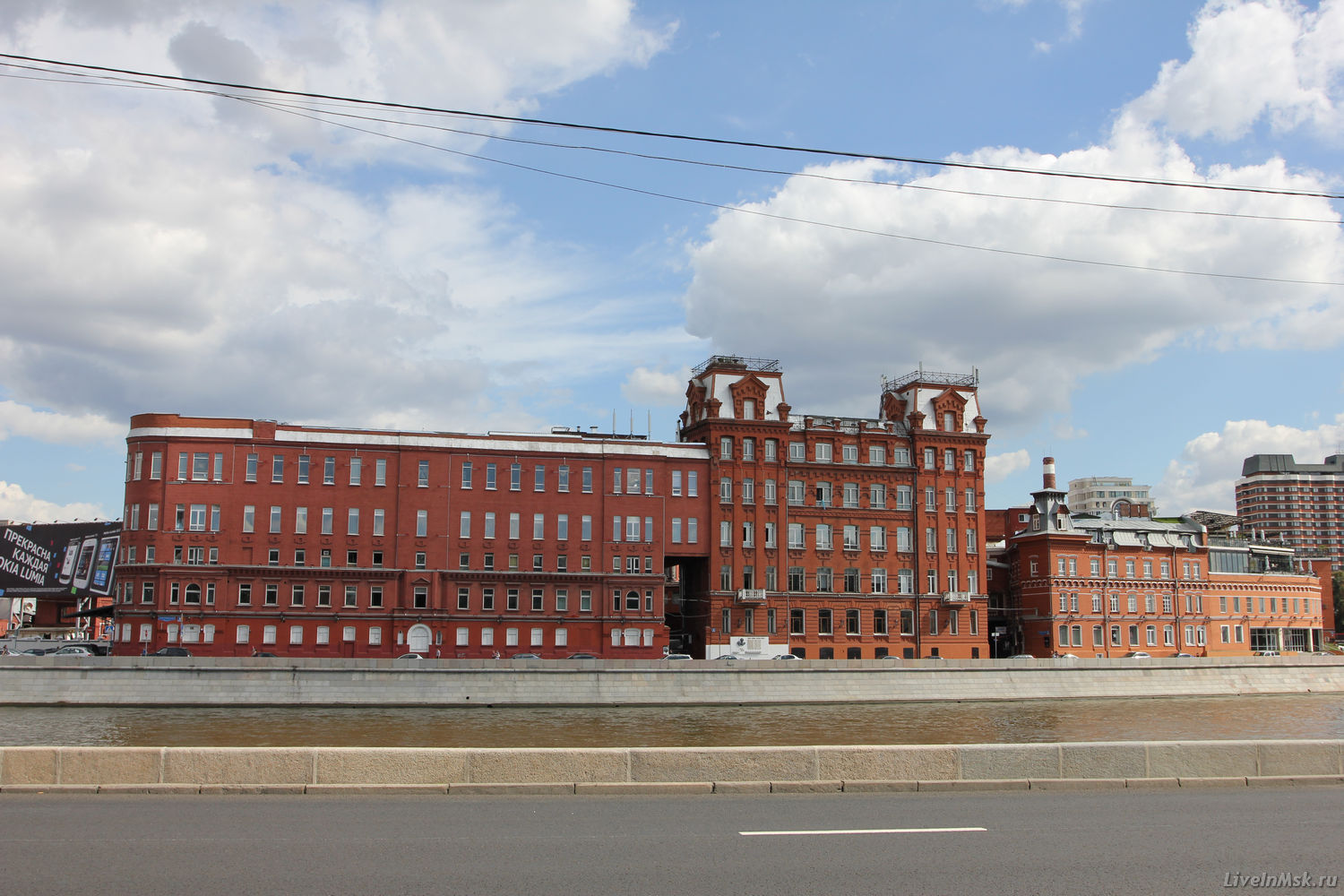 Здание фабрики Красный Октябрь, фото 2014 года