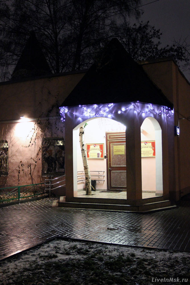 Детский Сказочный театр, фото 2011 года