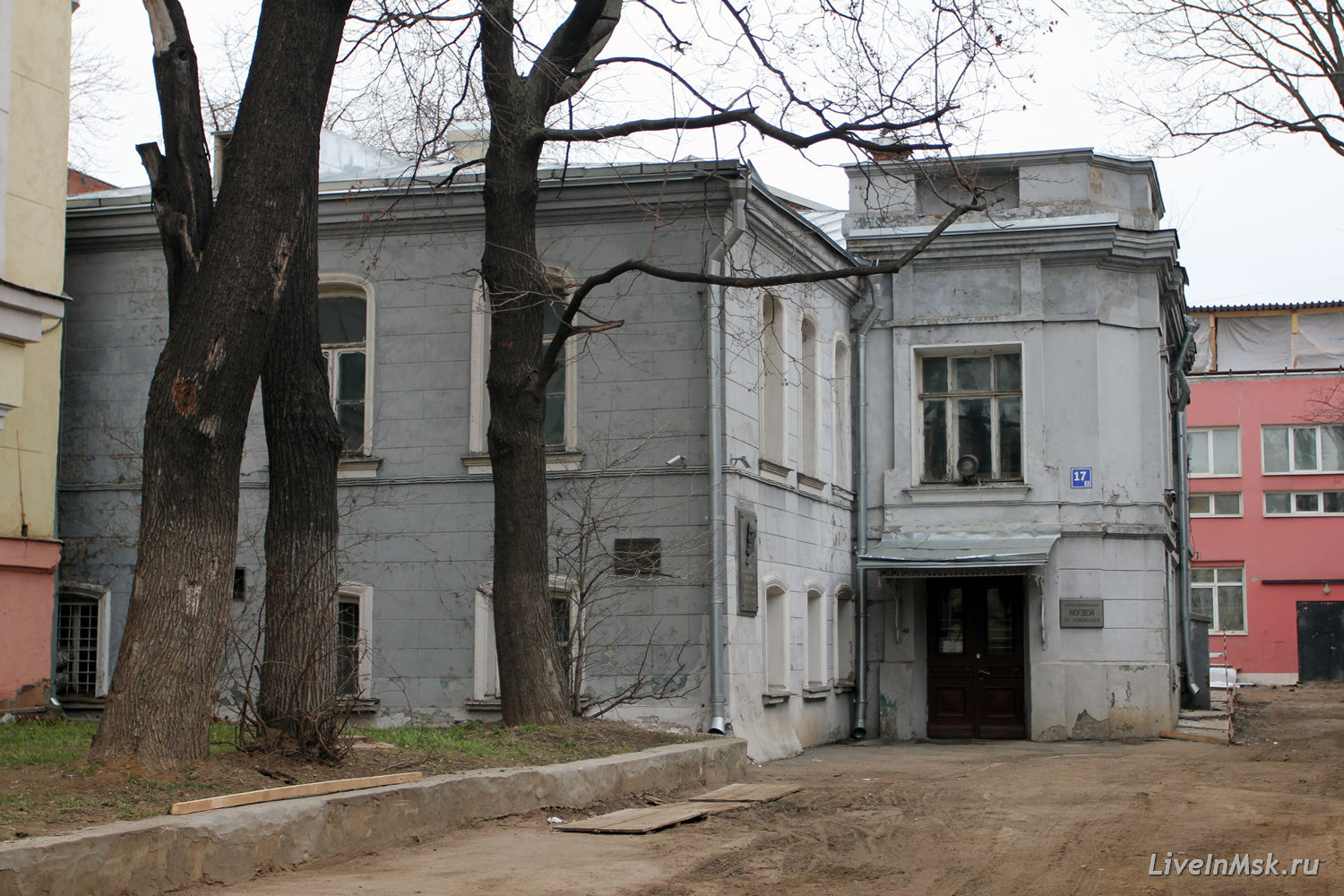 Музей Н.Е. Жуковского. Фото 2014 года