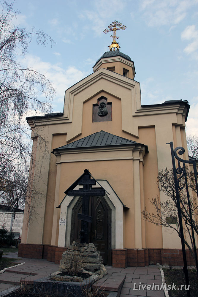 Вознесенский храм за Серпуховскими воротами