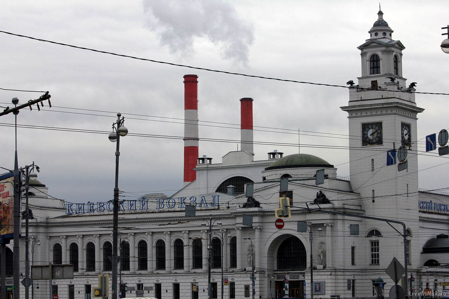 Киевский вокзал, фото 2014 года