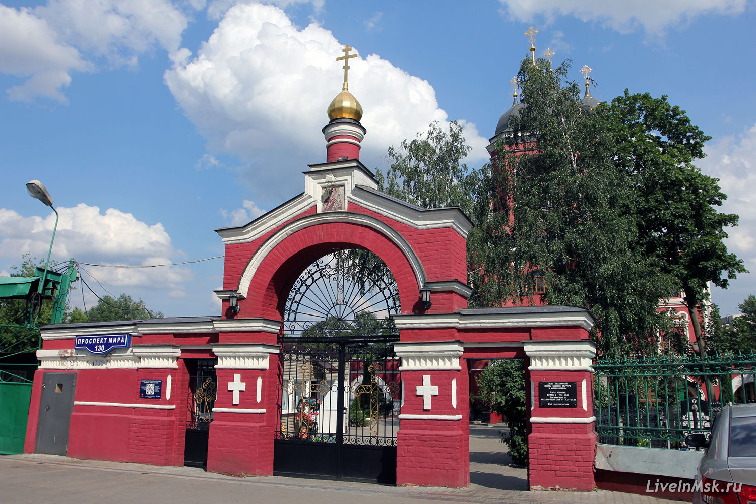 Храм Тихвинской иконы Богоматери в Алексеевском