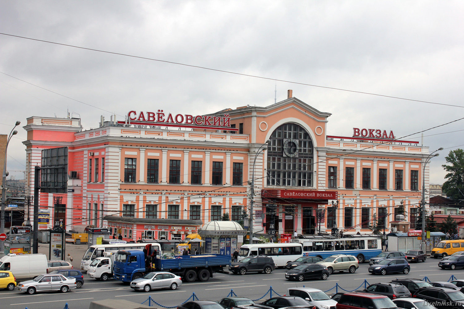 Савеловский вокзал, фото 2015 года