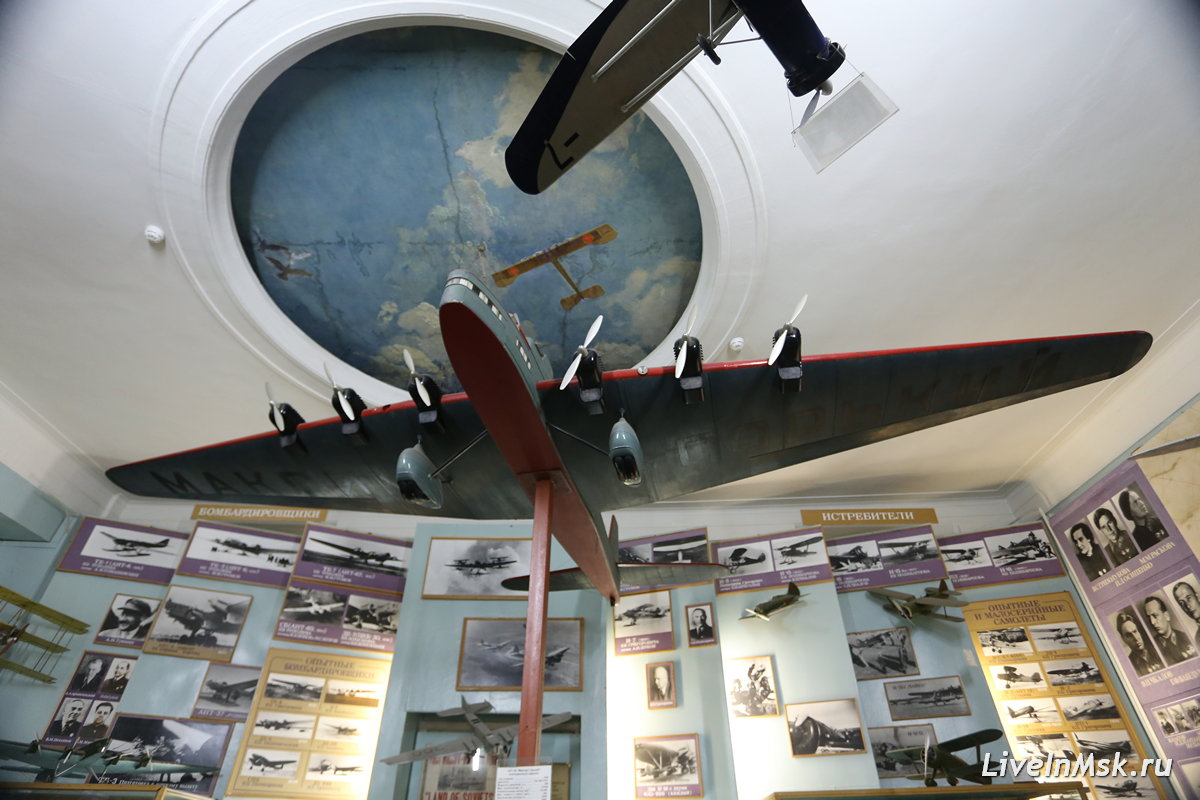 Музей авиации и космонавтики, фото 2023 года