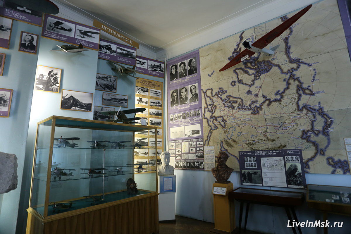 Музей авиации и космонавтики, фото 2023 года