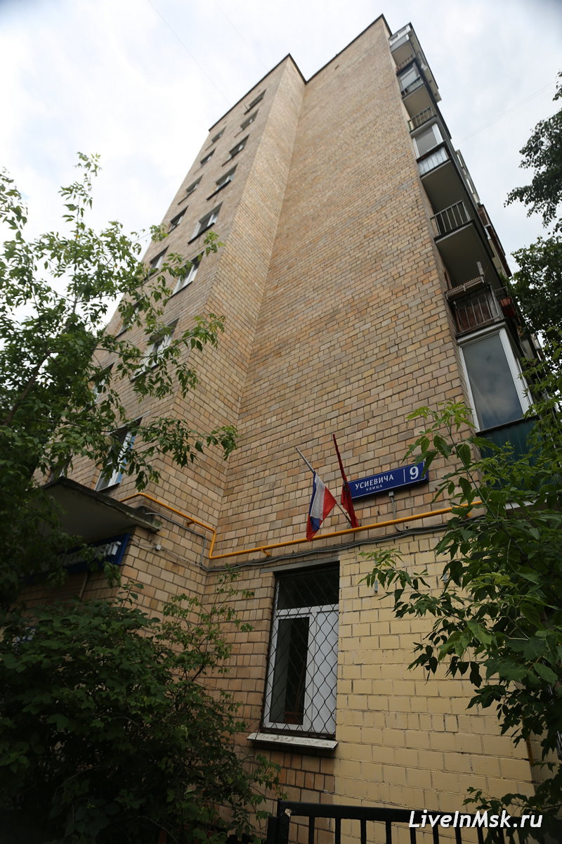 Дом Таривердиева, фото 2023 года