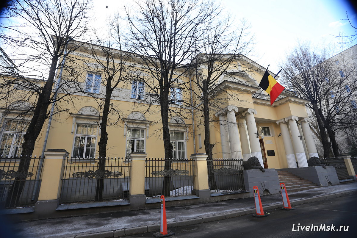 Городская усадьба Грибова