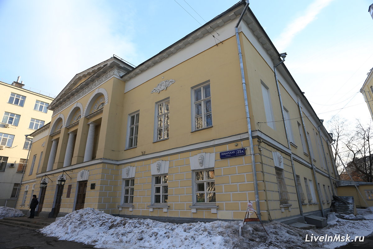 ИМЛИ, фото 2019 года