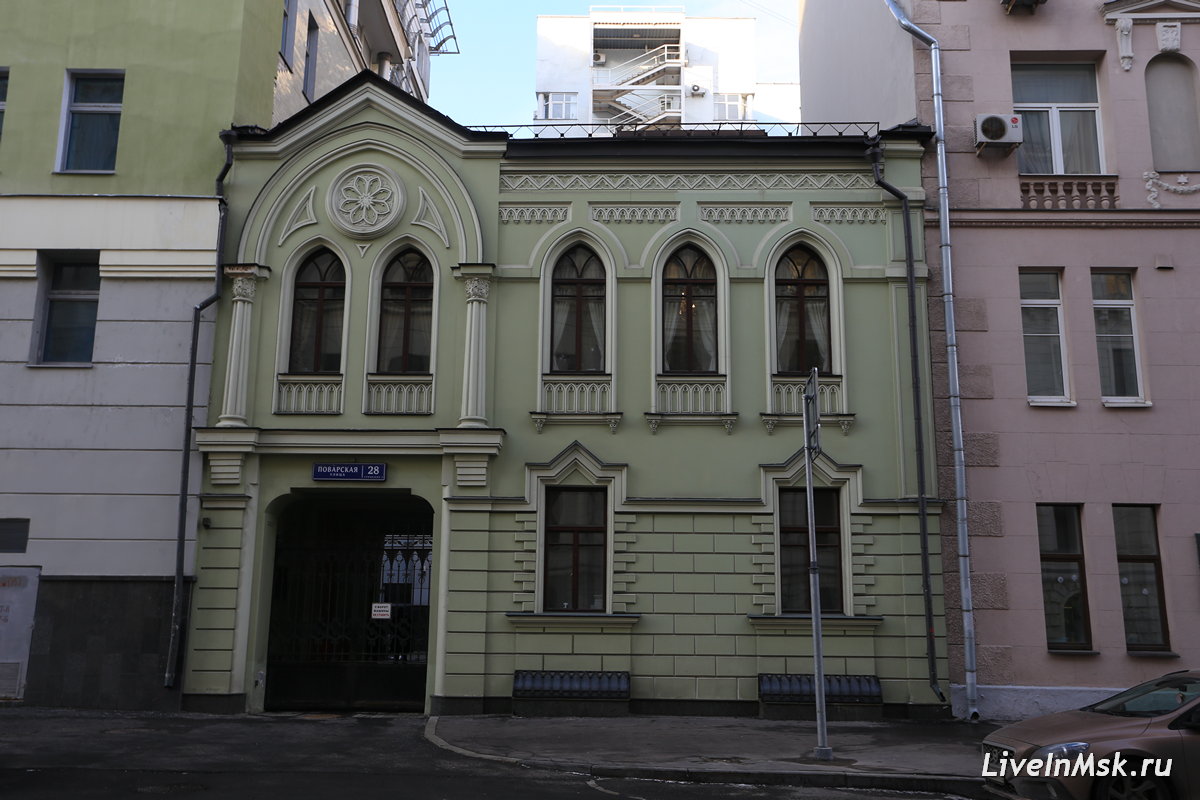 фото 2019 года