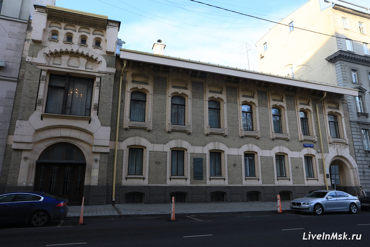 фото 2019 года