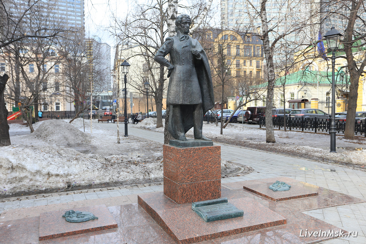 Памятник А.С. Пушкину, фото 2019 года