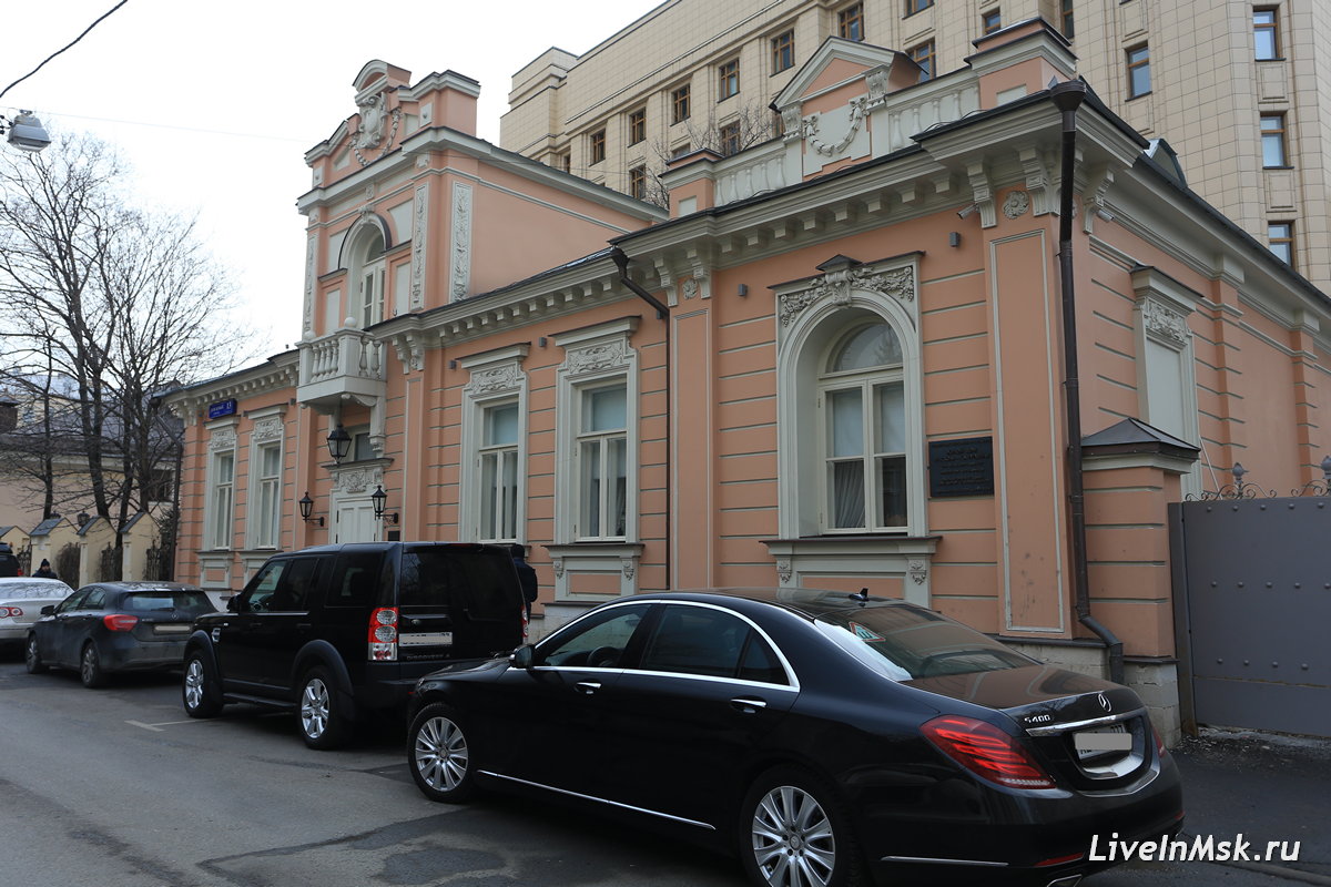 фото 2019 года