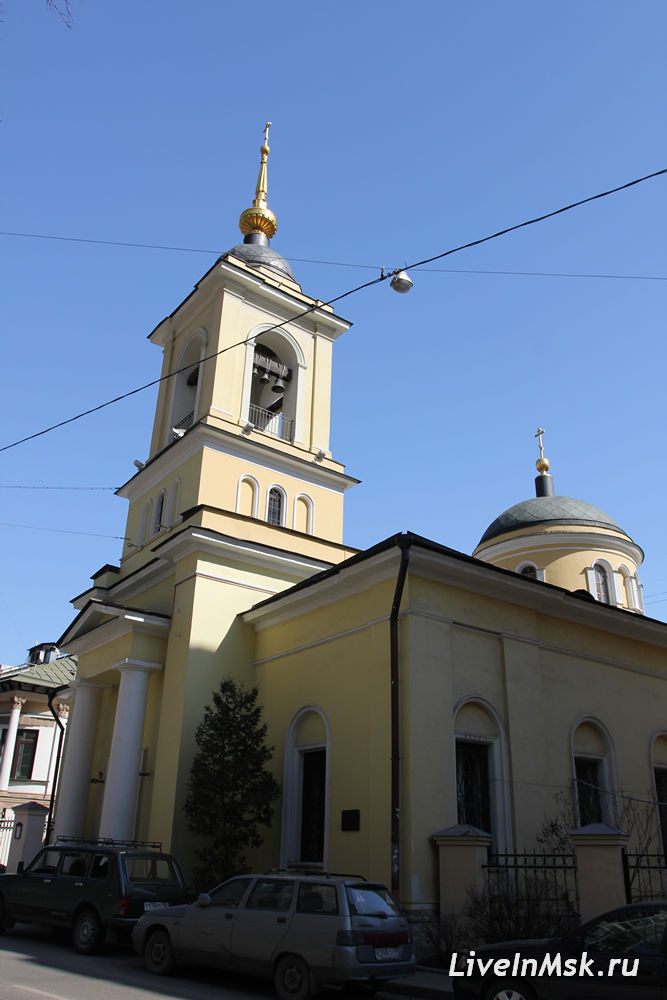 Церковь Афанасия и Кирилла