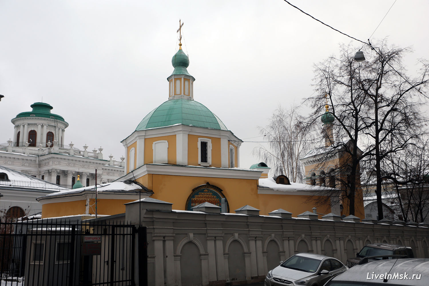 Храм Святителя Николая в Старом Ваганькове, фото 2016 года