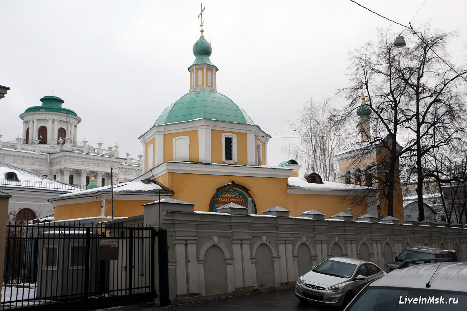Храм Святителя Николая в Старом Ваганькове