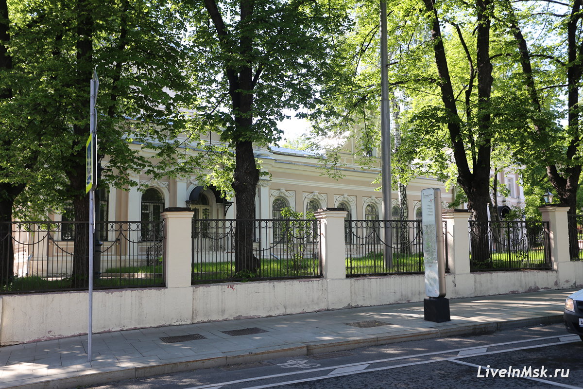 Городская усадьба Ю.Т. Крестовниковой, фото 2019 года
