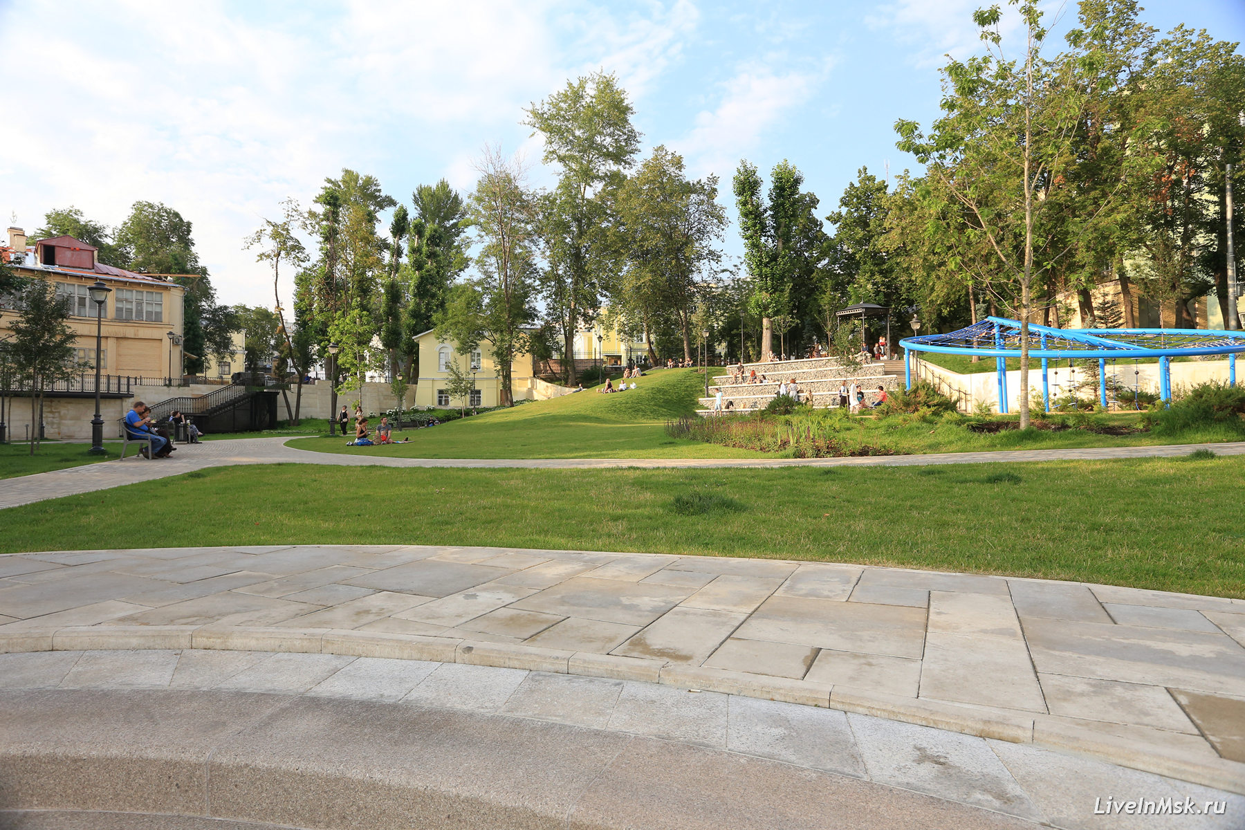парк Горка