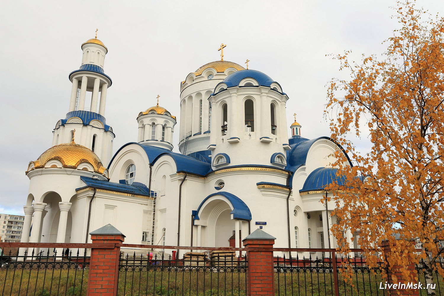 Храм Собора Московских святых