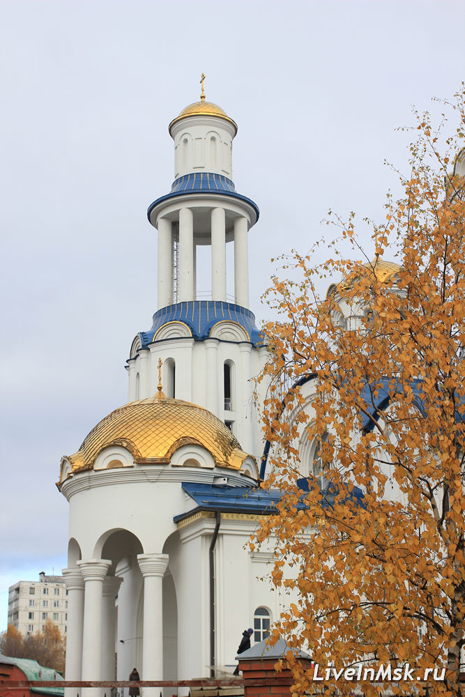 Храм Собора Московских святых
