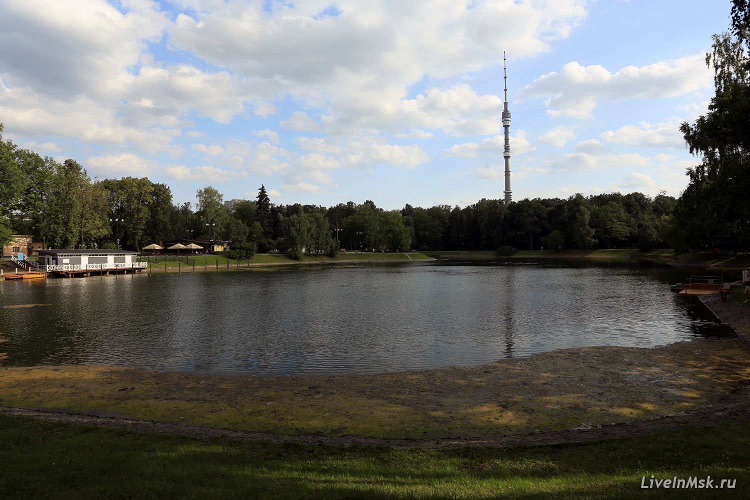 Останкинский парк, фото 2013 года