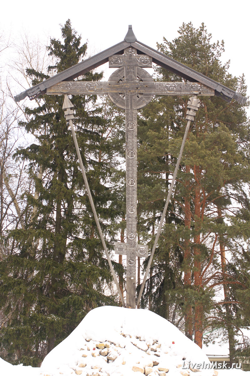 Бутовский крест