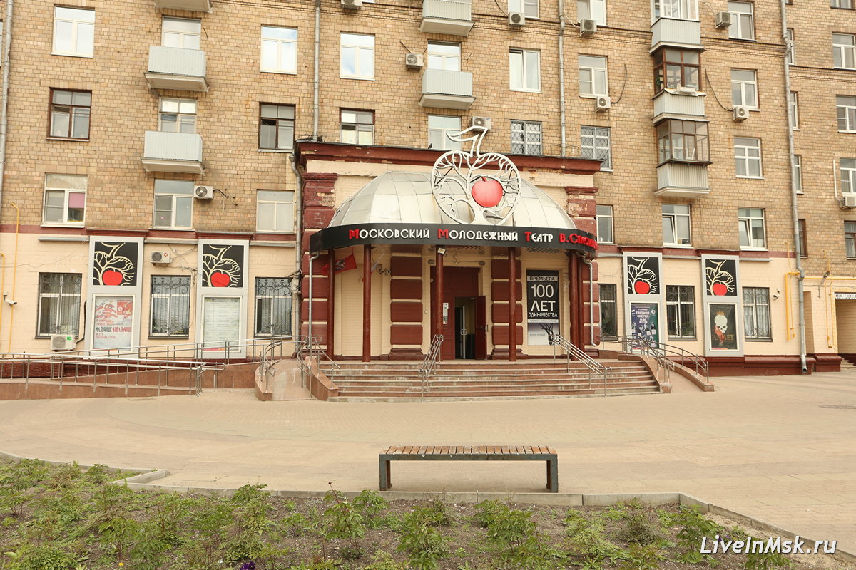 Театр Спесивцева, фото 2023 года