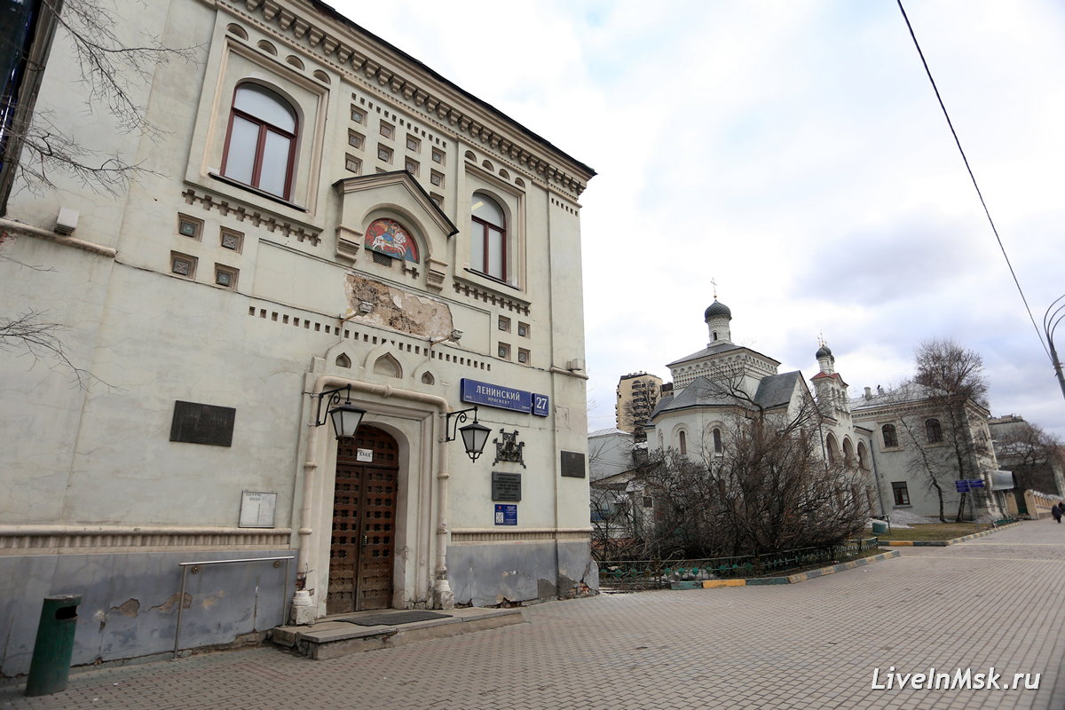 Тихвинский храм и Медведниковская богадельня, фото 2019 года