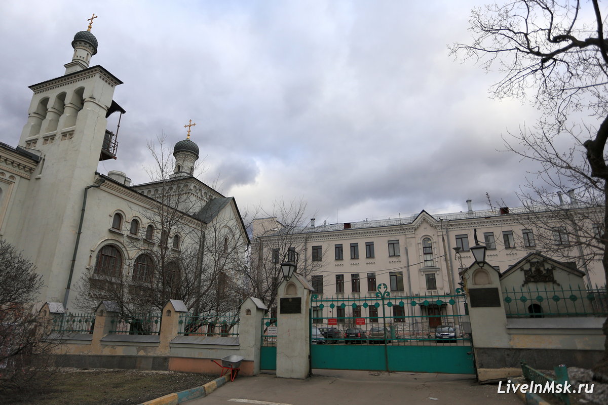 Медведниковская богадельня, фото 2019 года