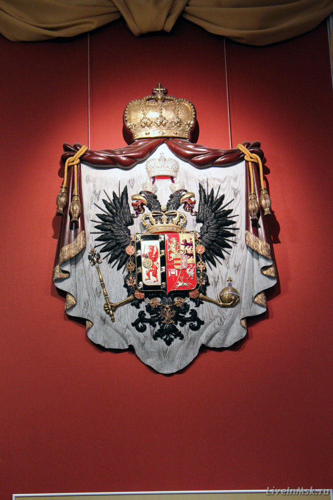 Царский герб