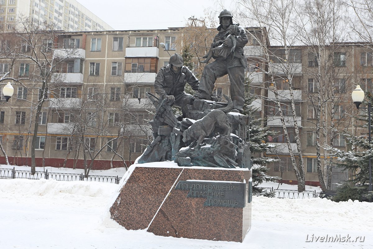 Памятник Спасателям и пожарным
