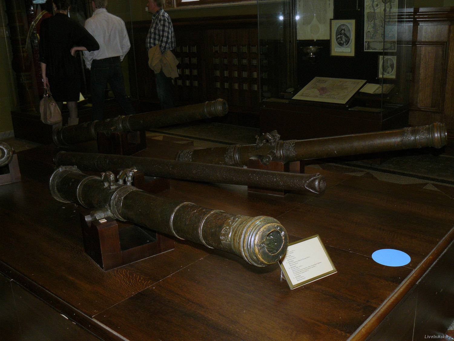 Пушки XVI-XVII веков. Экспозиция ГИМ