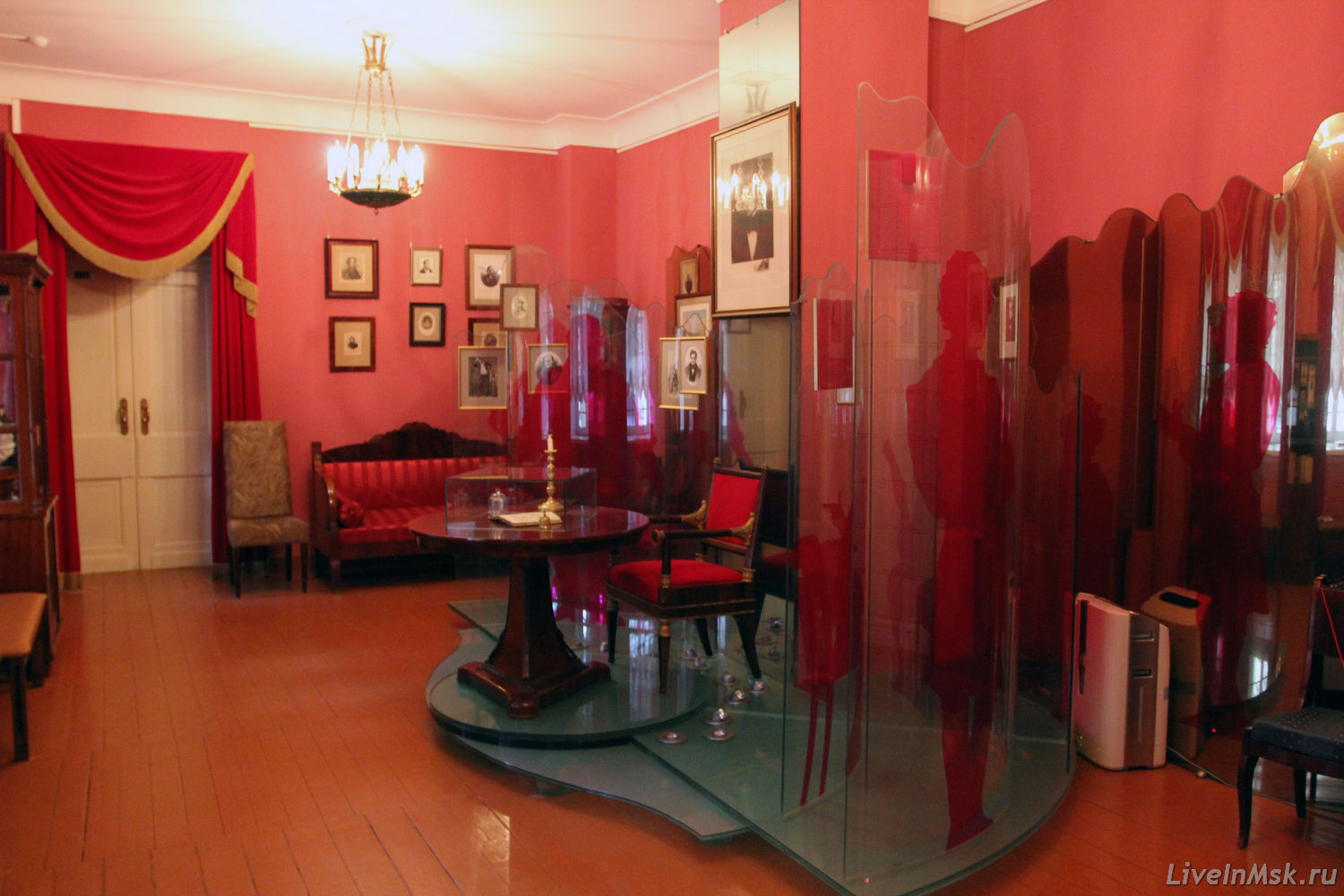Дом-музей Гоголя