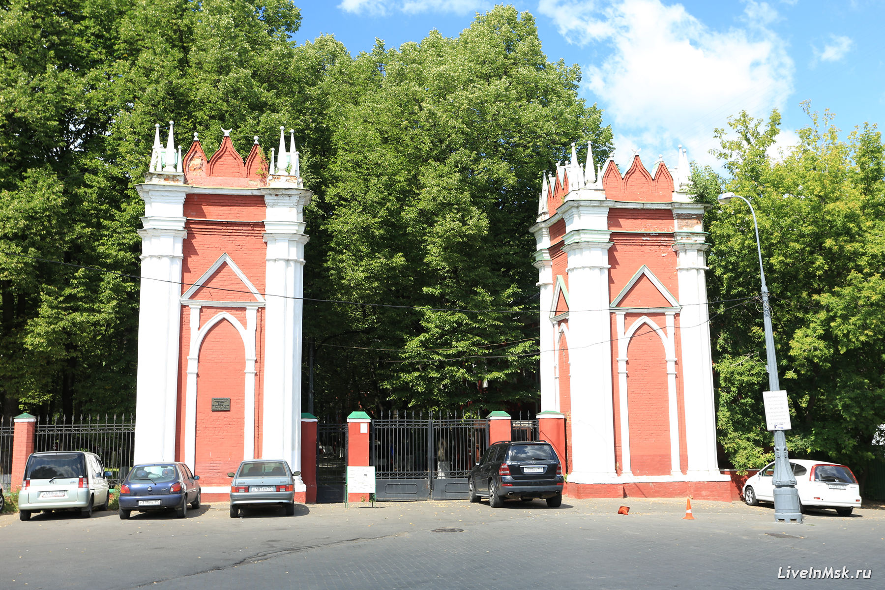 Усадьба Михалково. Фото 2014 года