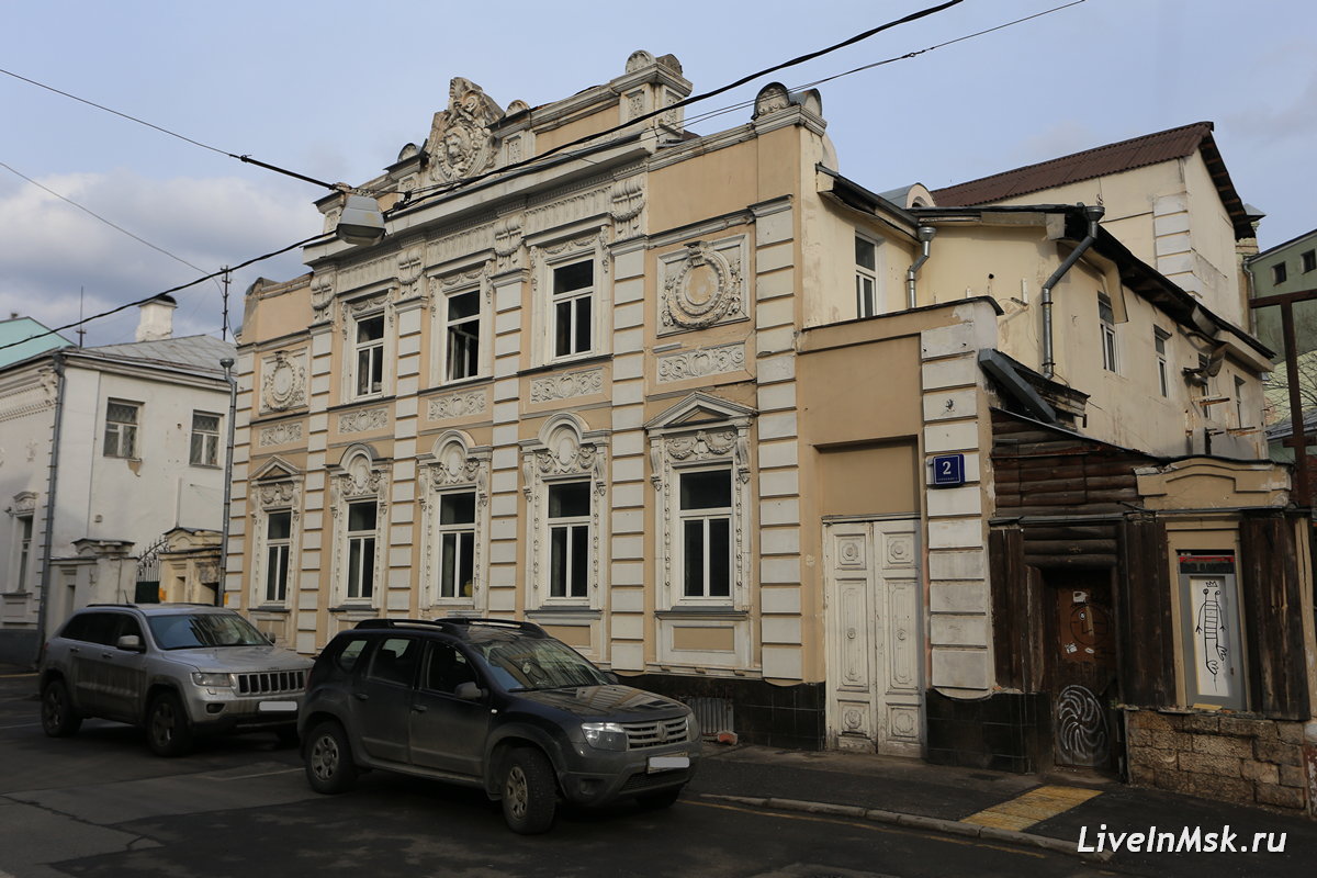 фото 2019 года