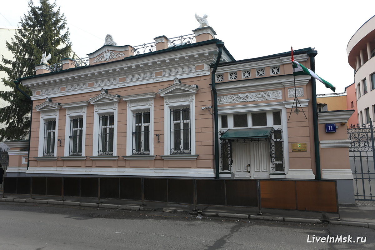 фото 2019 года