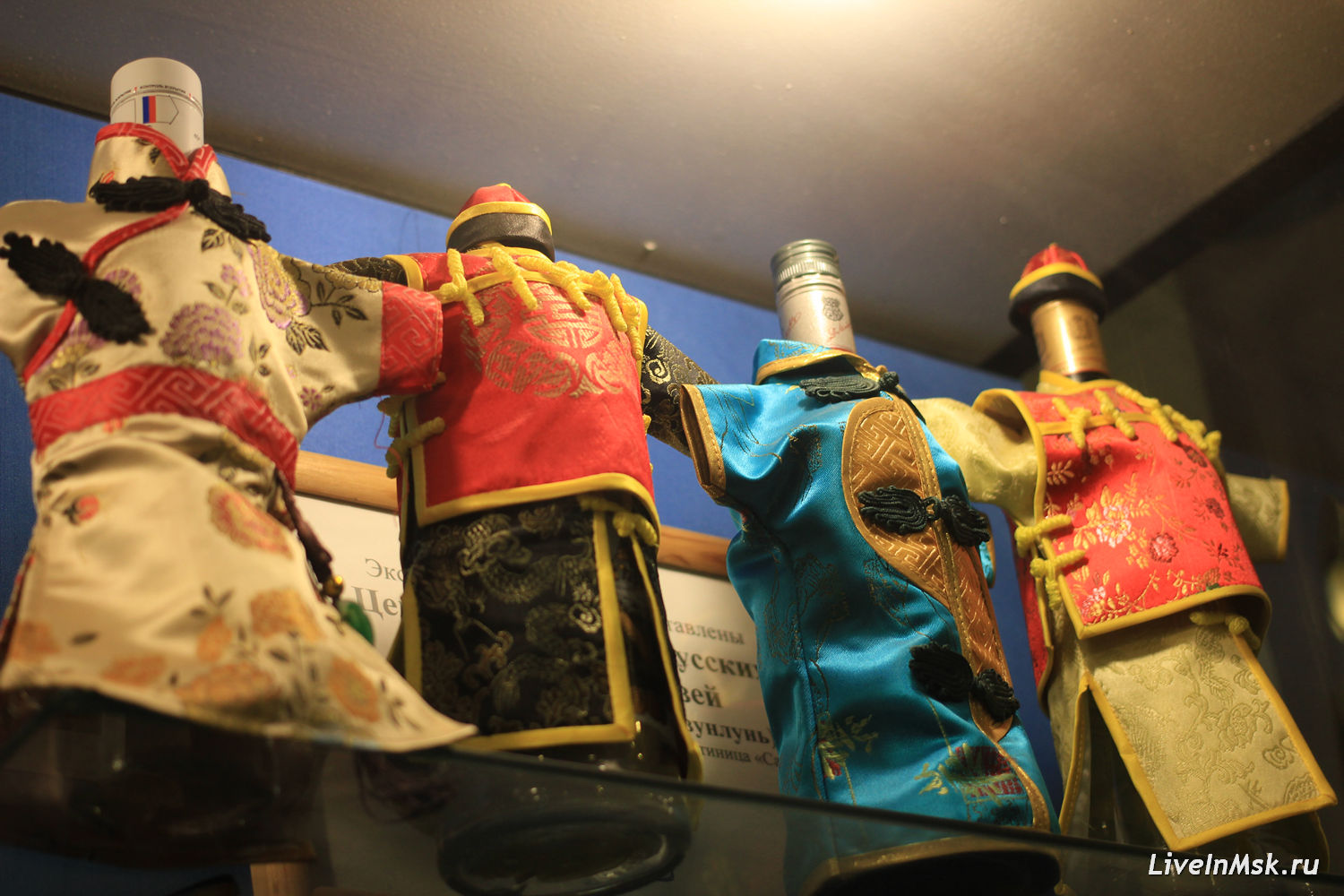 Музей истории водки