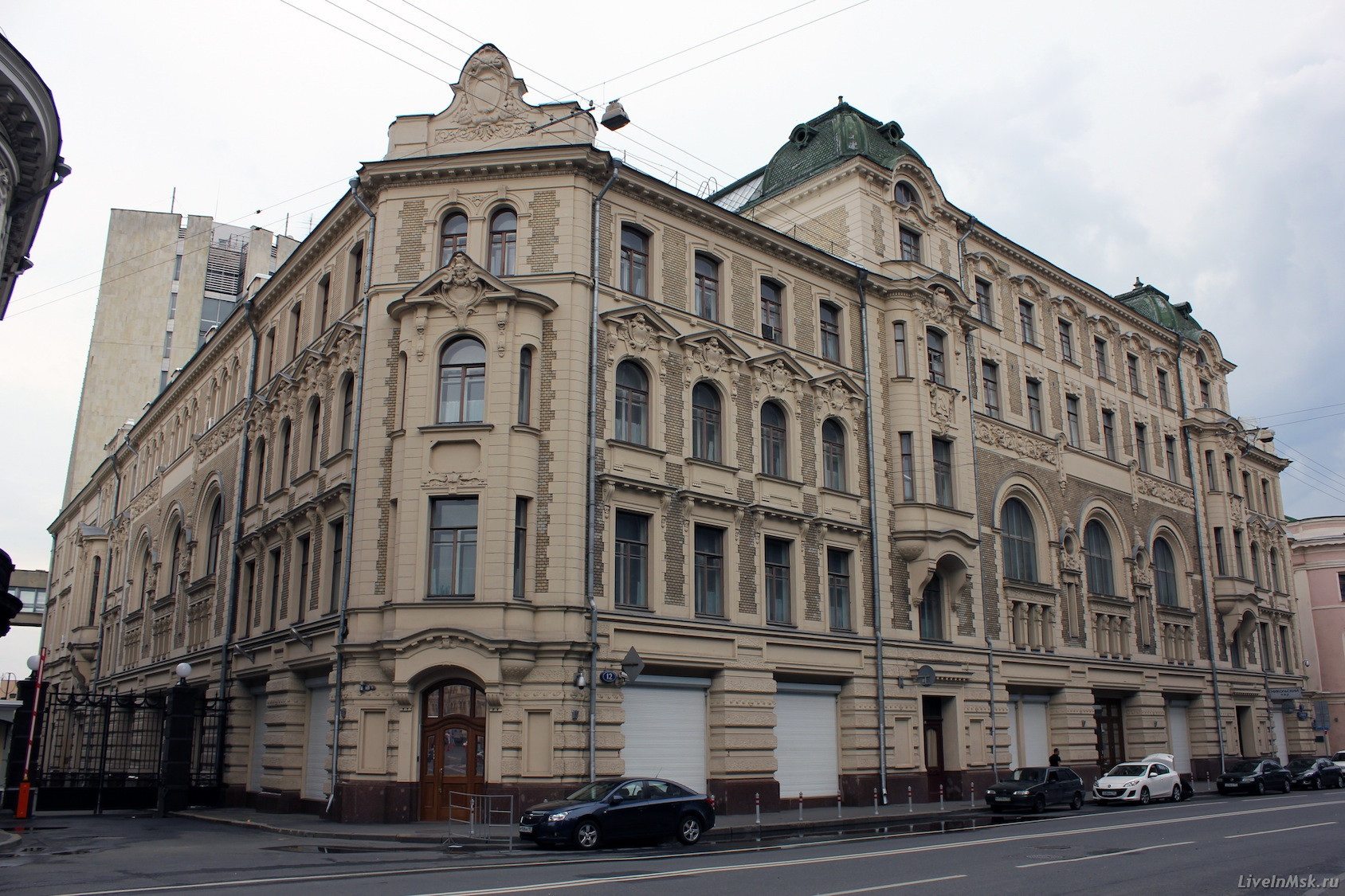 Дом Серпуховского городского общества