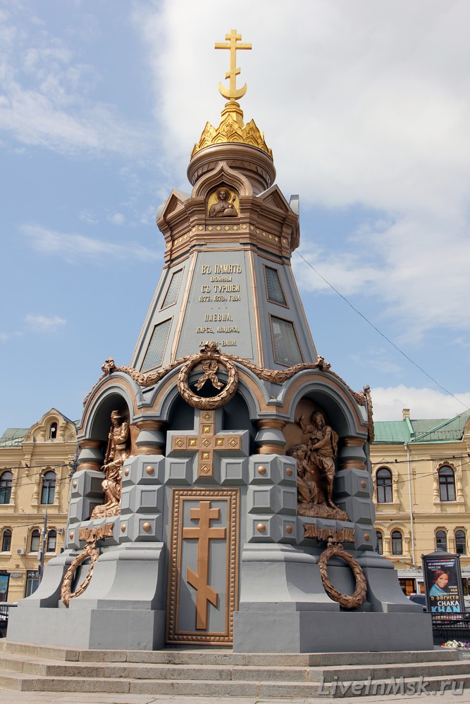 Памятник героям Плевны. Фото 2012 года