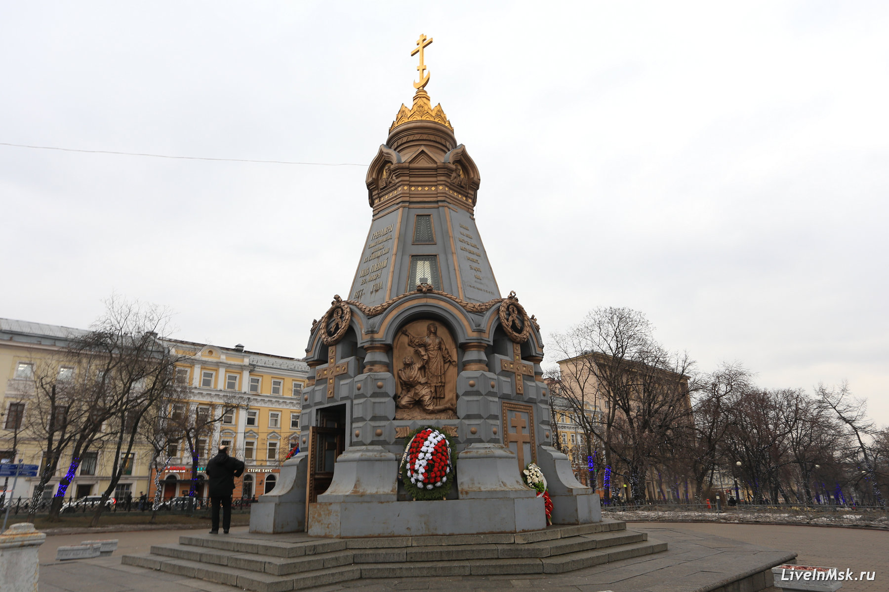 Памятник героям Плевны, фото 2017 года
