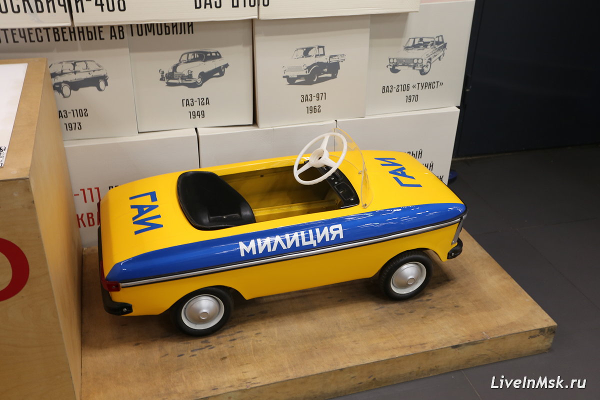 Музей автомобильных историй В. Попова, фото 2022 года