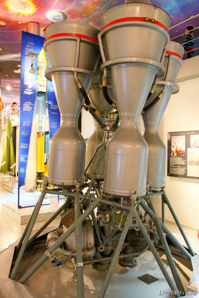 Ракетный двигатель РД-107