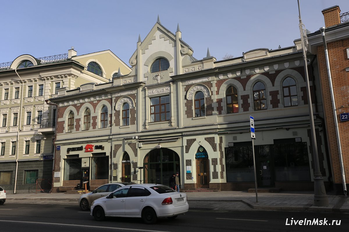 Дом архитектора Чагина, фото 2019 года