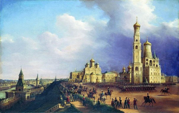 Г. Чернецов. Кремль в 1839 году